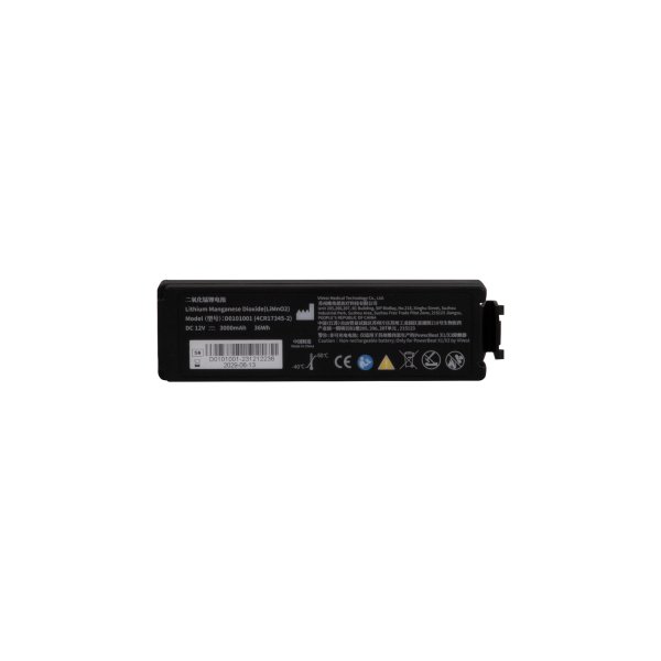 aluderm Batterie für AED A1 und A2